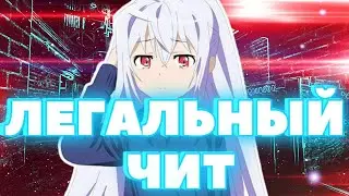 🔵CS 1.6 🖤 ЛЕГАЛЬНЫЙ ЧИТ ДЛЯ КС 1.6 🖤 MICROPSALO.DLL🔵ЧИТЫ ДЛЯ КС 1.6