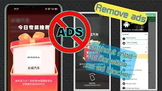 how to disable ads showing from np manager || remove ads from app without mod/donation/subscription