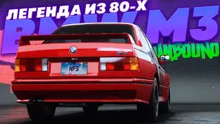 Финал Недели! Нет Права на Ошибку! M3 E30 и Crown Vic. в Тюнинге Рвут Всех! | NFS Unbound #7