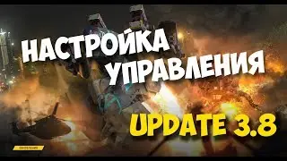 3.8 DECISION FOR EMULATORS!!!