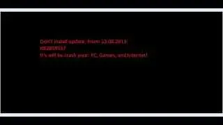 Don't Install Windows Update: KB2859537\Не Устанавливайте Обновление Windows: KB2859537
