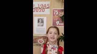 СТИХ К 9 МАЯ! ДЕНЬ ПОБЕДЫ!(Почему, дедуля,у тебя слеза?)Наталья Майданик.