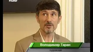 04.06.2013. У Національному банку України відбувся другий етап конкурсу «Краща монета року України»