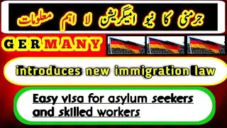 Germany announces new skilled worker visa law 2023