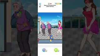 Annoying Puzzle Game 2 Level 61 Disperse the queue at public restroom 