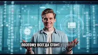 Крипта — деньги будущего или просто хайп? Разбираем без сложных слов