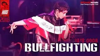 [ENG SUB] Bullfight Hua Chenyu Mars Concert 2018 official Video - 华晨宇《斗牛》鳥巢官拍 20180908