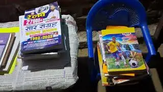 My First Vlog / i am Upsc Aspirant /  upsc study vlog / upsc preparation #upsc #ias #sonu