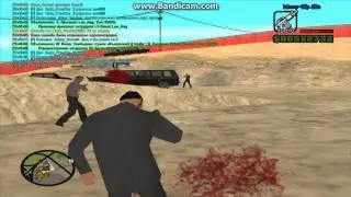 Тащим