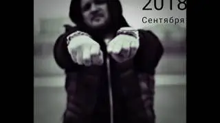 ТоТо - Звёзды