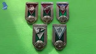 Значки СССР.  7 часть. 