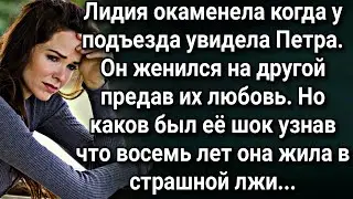 Выбирая судьбу.