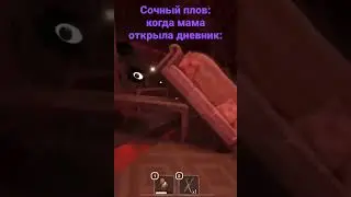 мем