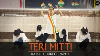 Teri Mitti - Kesari | Akshay Kumar & Parineeti Chopra | Arko | B Praak | #terimitti song