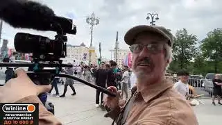 ФРЭЙМТАМЕР НАШЕЛ СЕБЕ КОНКУРЕНТА