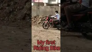 My First Riding Bike