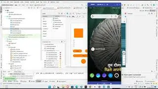 Quiz Application Source Code | Download Free Android Projects Source Code | Download Android Source