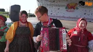 Гармонь Сергей Ширшиков с. Троицк Ирк. обл. фестиваль 