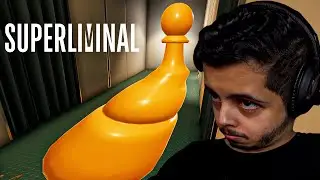 مخي علق | superliminal