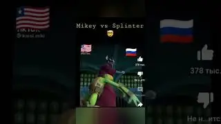 Россия топ!