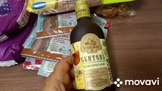 Обзор  моих покупок с wildberries 💜 и дегидратора Oberhofttrockner A-15