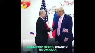 Мухтарам пешвои миллат