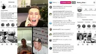 Прямой эфир! Задаем вопросы директору ООО 