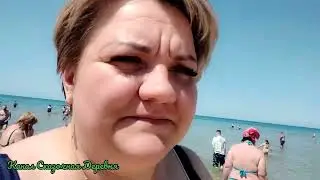 Анапа. День-тюлень и морские гады.