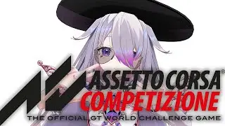 【Assetto Corsa Competizione】I can't sleep let's practice