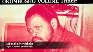 Mbaraka Mwinshehe - Jogoo La Shamba (AEML4)