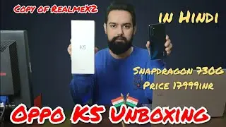 Hindi || OPPO K5 Unboxing.. Replica of Realme X2