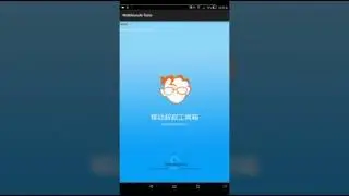 TWRP for Lenovo Tab 2 A7-30