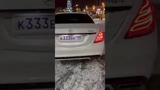 Аренда авто на свадьбу S класс белый W222