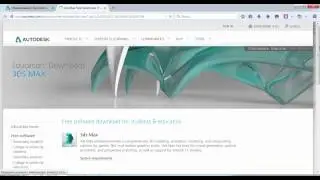 Как скачать 3D Max бесплатно?