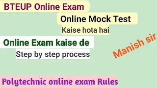 Screen share kaise hota hai | How to share screen on to other phone | Team viewer app | manish talk