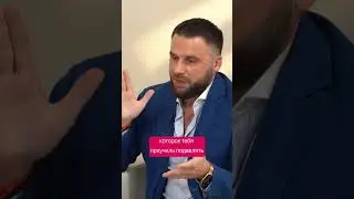 It is important for men to be in a fight.