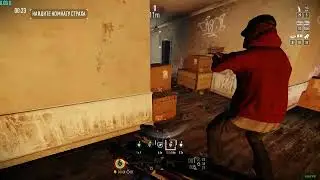 Payday 2 Snake Charmer achievement / достижение