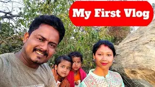 My First Vlog