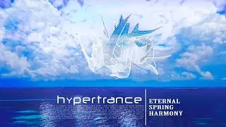 「  HYPERTRANCE  」𝑒𝑡𝑒𝑟𝑛𝑎𝑙.𝒔𝒑𝒓𝒊𝒏𝒈 / ＨＡＲＭＯＮＹ1 9 9 9