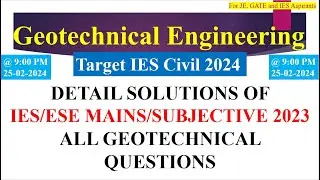 IES Civil Engineering || IES/ESE 2023 MAINS || IES PREVIOUS YEAR QUESTIONS | PYQ | IES/ESE Civil