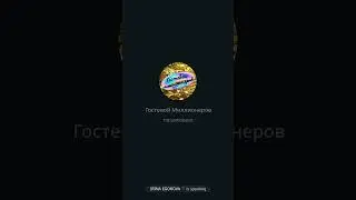 Недвижимость без заморочек: узнайте секрет успеха!