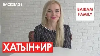 Backstage скетч комедии 
