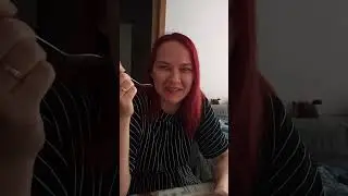 Что это?
