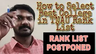 TNAU RANK LIST 2021 /  BSC AGRICULTURE ADMISSION / HOW TO FIND YOUR RANK IN RANK LIST
