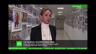7 апреля 2023 г.