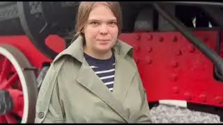 Атака