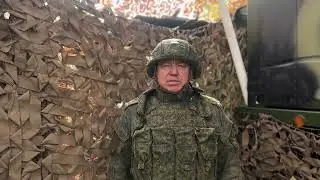 «Запад»