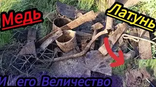 ИНВАЛИД НА КОПЕ