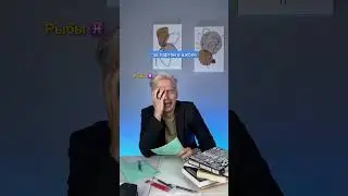 Подпишись 🔥