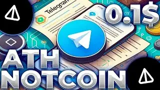 NOTCOIN ВОТ КАКОЙ ХАЙ МОЖНО ЖДАТЬ В 2024! NOTCOIN ПРОГНОЗ НА 2024! NOT 0.1$!